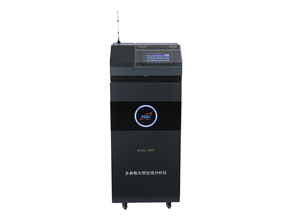 柜式多參數在線分析儀DCSG-2099Pro