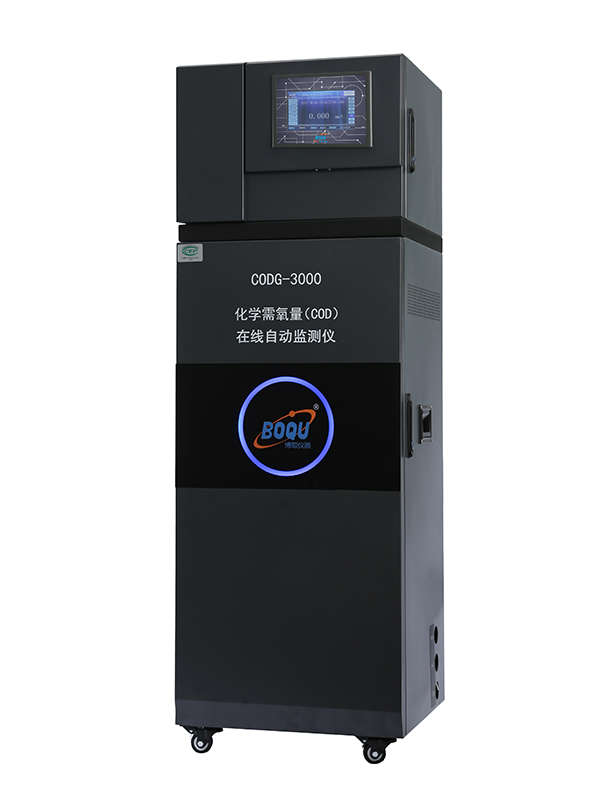 污染源在線分析儀